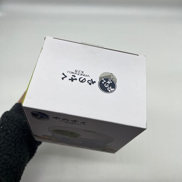 Kitchen Pulling Manual Food Rope Processor Shredder Vegetable Meat - Picture 2 of 9